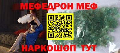 jwh Нягань