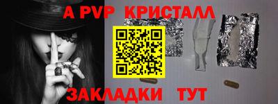 jwh Нягань