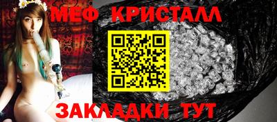 2c-b Обь