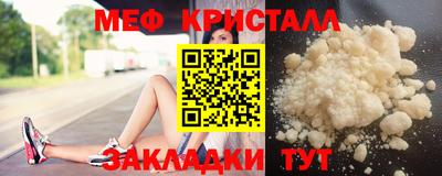 jwh Нягань