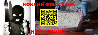 a pvp Обнинск