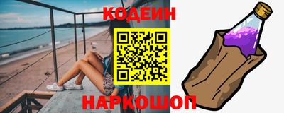 jwh Нягань