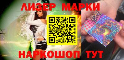 a pvp Обнинск