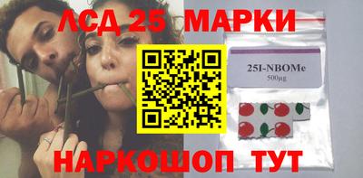 a pvp Обнинск