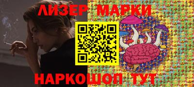 jwh Нягань