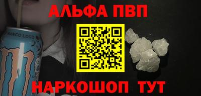 2c-b Обь