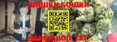 jwh Нягань