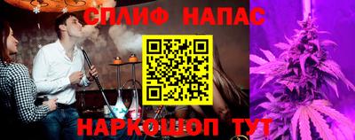 a pvp Обнинск