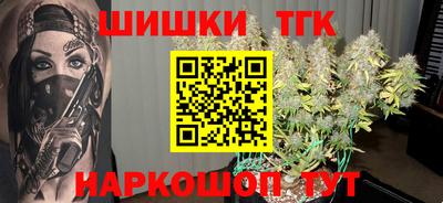 a pvp Обнинск