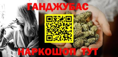 jwh Нягань