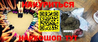 2c-b Обь