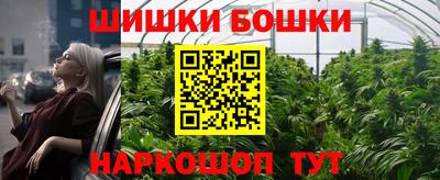 2c-b Обь