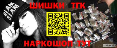 jwh Нягань