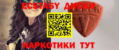 a pvp Обнинск