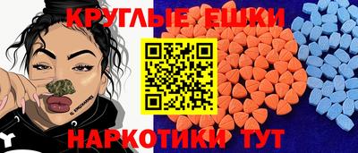 a pvp Обнинск