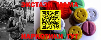 2c-b Обь