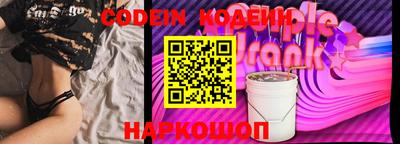jwh Нягань