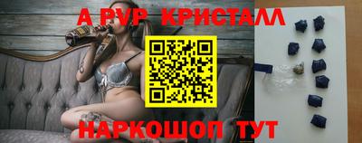 jwh Нягань