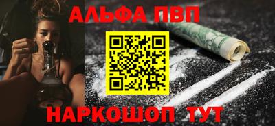 jwh Нягань