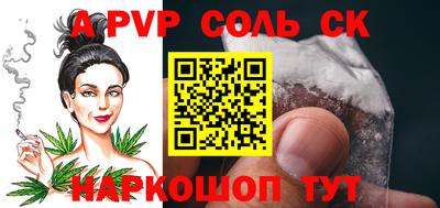 jwh Нягань