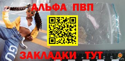jwh Нягань