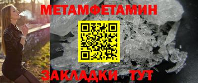 2c-b Обь