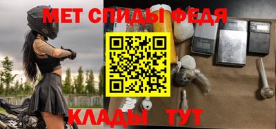 2c-b Обь