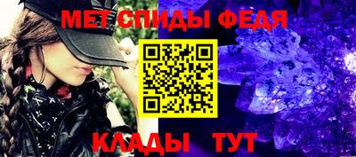 a pvp Обнинск