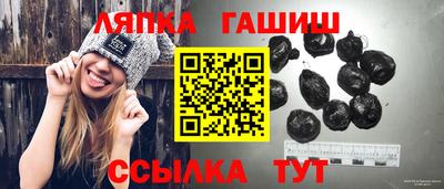 a pvp Обнинск