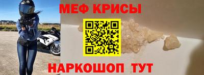 jwh Нягань