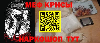 2c-b Обь