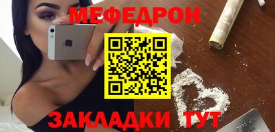jwh Нягань