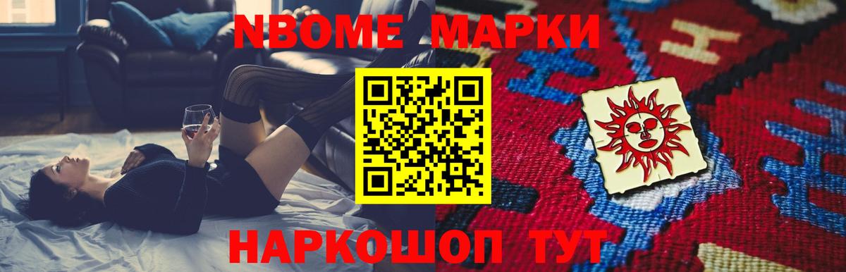 Партизанск  LSD-25 экстази ecstasy  Вход с VPN  LSD-25 экстази  Лсд 25 экстази ecstasy 